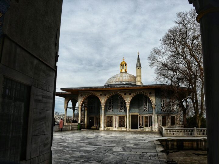 Muse du Palais de Topkapi